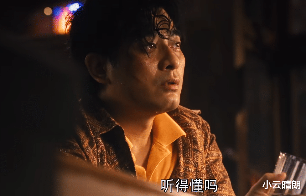 《繁花》：新婚小产，与陶陶共患难的芳妹，凭啥不配露脸？