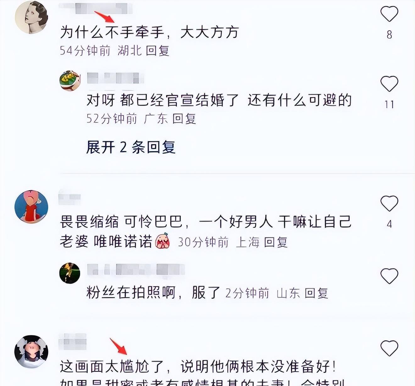 潘玮柏夫妻机场被拍，空姐妻子拉行李跟个助理一样，被潘玮柏嫌弃
