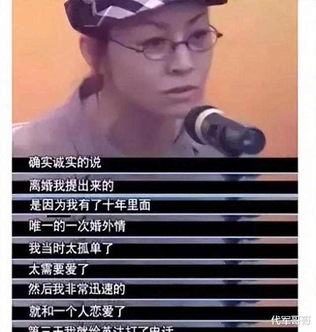 λ֪Ůǹϳ죬ѵ±ɱ?