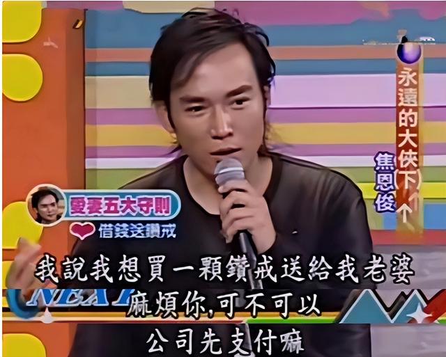 小李飞刀|《小李飞刀》23年，演员境况大不同，阿飞成影帝，龙小云无戏可拍
