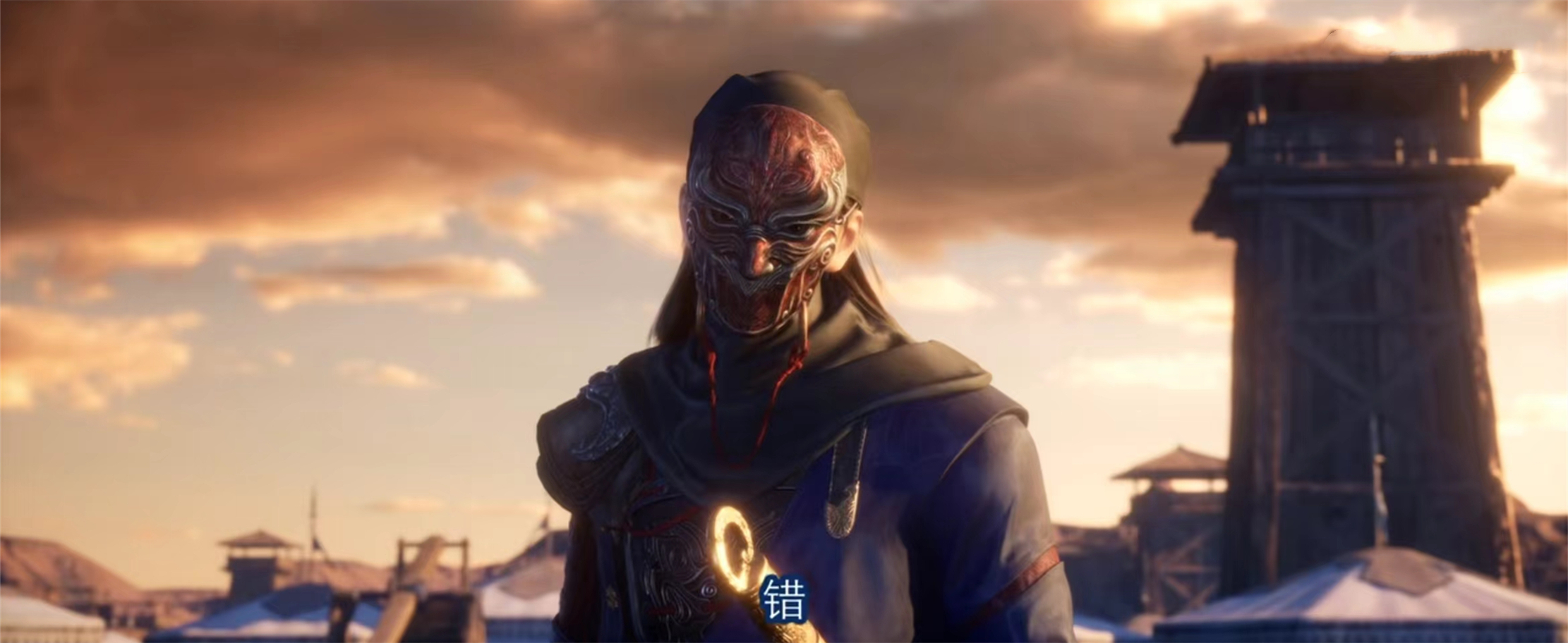 首先就是李星云虽然被降臣救了,但是随后李星云整个人就变了,先是去了