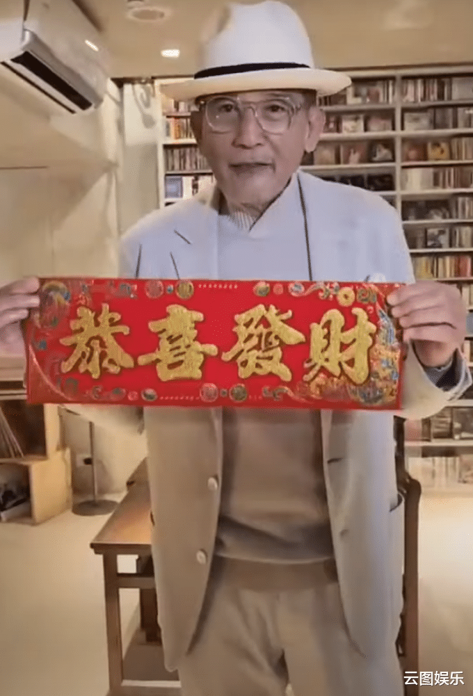 林青霞|76岁秦汉罕露面胡子全白,承认对年轻女生心动,因年纪大犹豫退缩