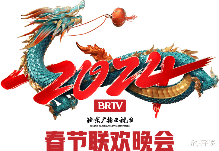 2024괺ڶţ괩ͬһ޷