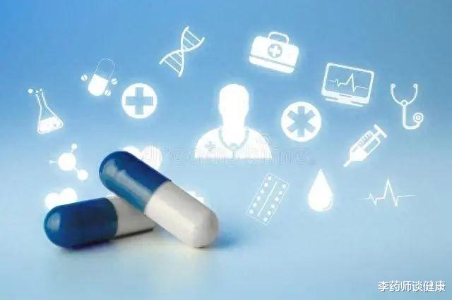 可杀死多种实体肿瘤!口服“抗癌神药”要来了?本文讲出实情