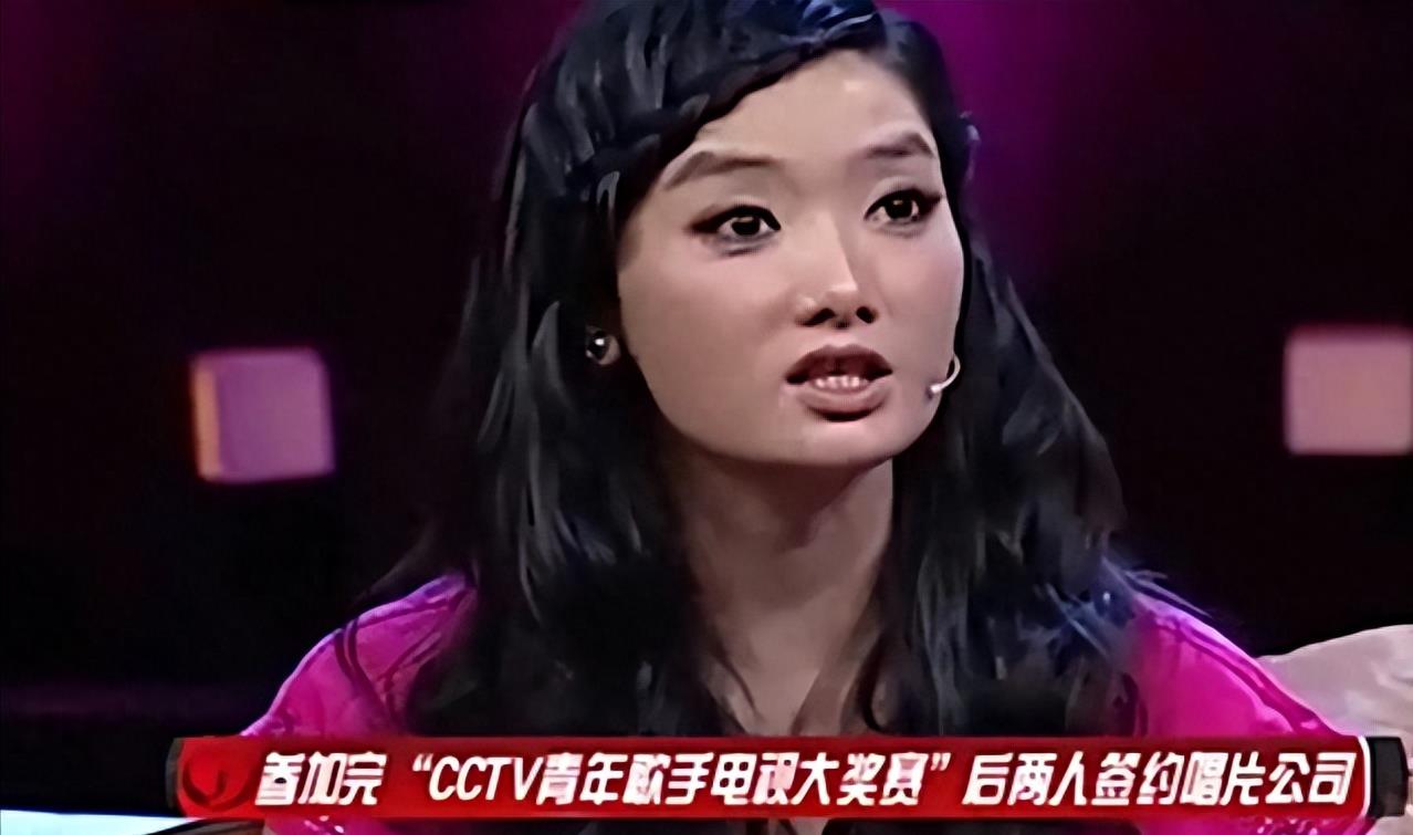 玲花终于不再隐瞒,承认与曾毅有“特殊关系”,我们被骗了20年