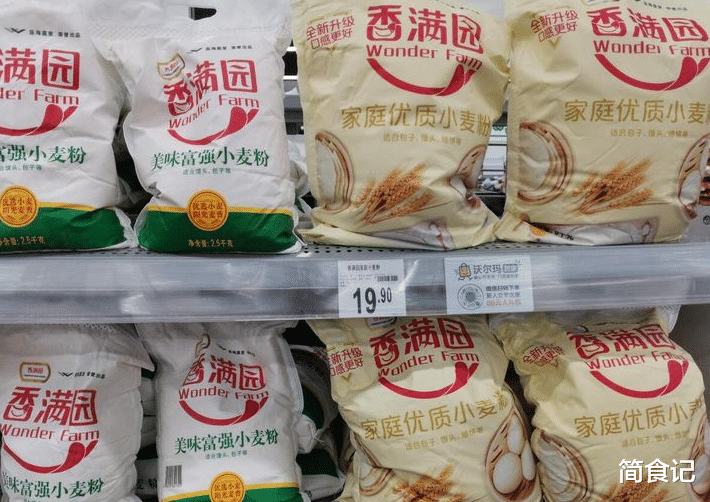 面粉|买面粉时，记得看配料表！小姨子：标有这2种添加剂，都是耍流氓