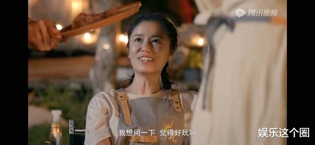 林心如|林心如连发6张美照也救不了!阵容、配乐、内容一塌糊涂,难看