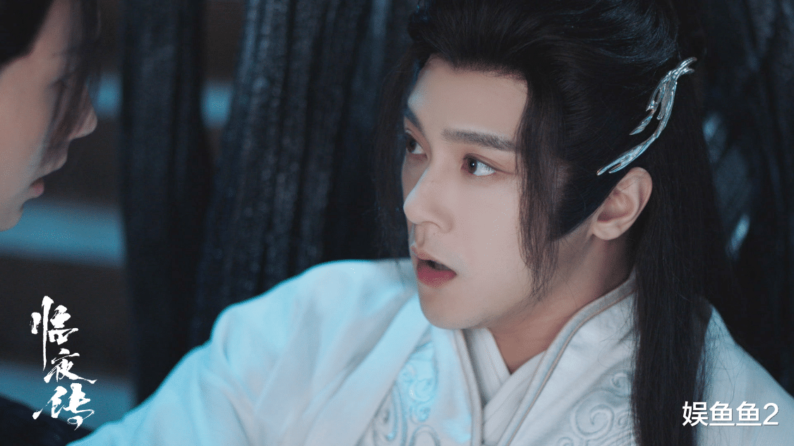 临夜传|《临夜传》又虐又暖，徒弟踏上复仇之旅，师父开启拯救之路