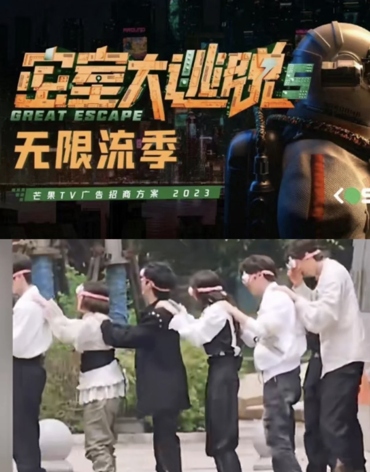 |\uD83E\uDD292023待播的电子榨菜，哪个是你的菜呀～