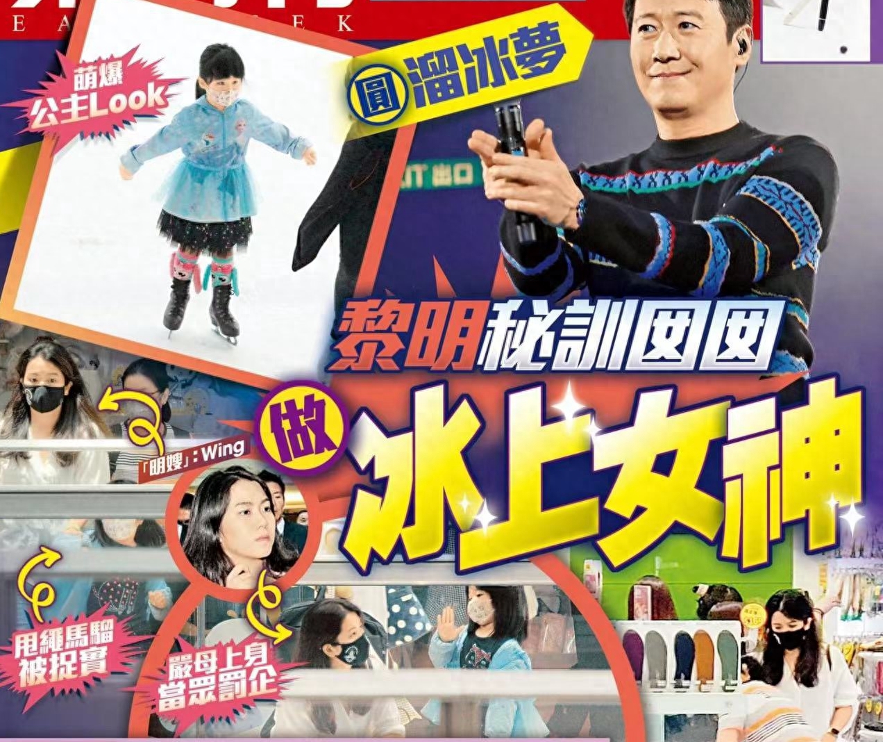 乐基儿公开承认与第二任丈夫离婚，首谈分手原因，暂不考虑恋爱