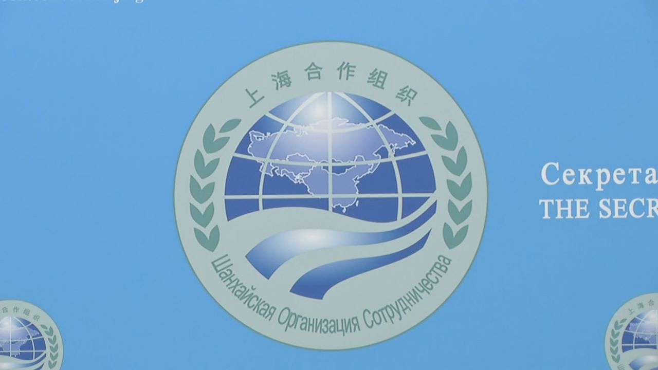 中俄印等全体成员国达成共识:上合组织宣布扩员,两国将会加群 - 情感