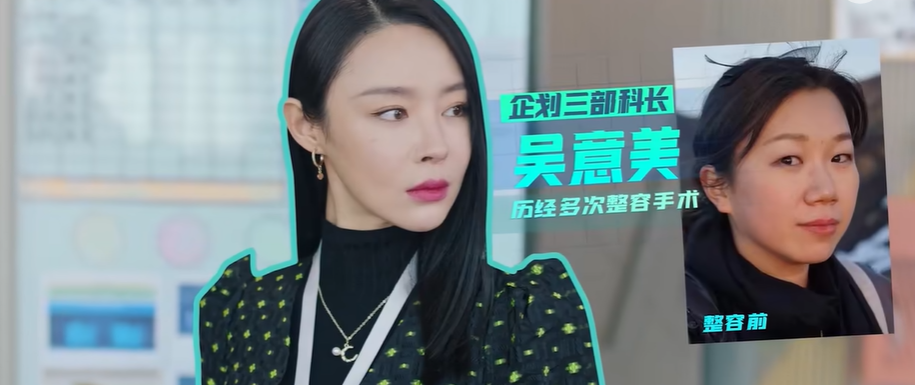 |意外好看，国产喜剧开窍了！