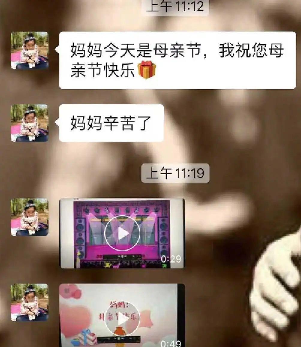 |深陷性丑闻,被前夫曝光裸照、诬陷出轨:现今46岁的她又翻红了