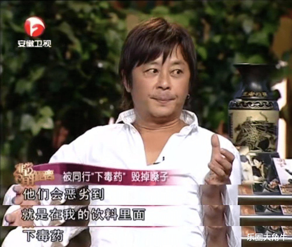 谢霆锋|谢霆锋终于不用再背锅，王杰“毒哑之谜”被曝光，换谁来也受不了