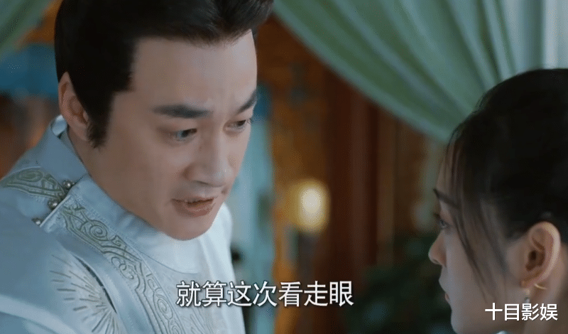 岁岁青莲结局，内卷的尽头是内卷，骆青莲CPU烧干