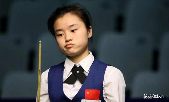 白雨|2大利好！19岁女将再获里程碑一胜，中国斯诺克有望迎来全新历史