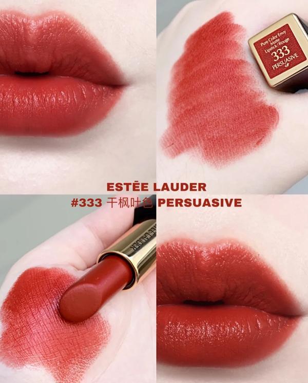 性价比高的口红分享:让你气场瞬间变得十足,犹如气场女王降临