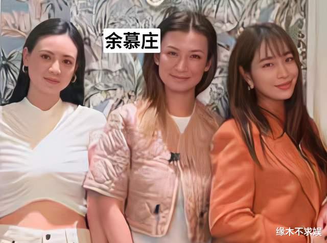 c位|顶级名媛聚会:三星前太子妃靠边站,林恬儿抢镜,C位当之无愧