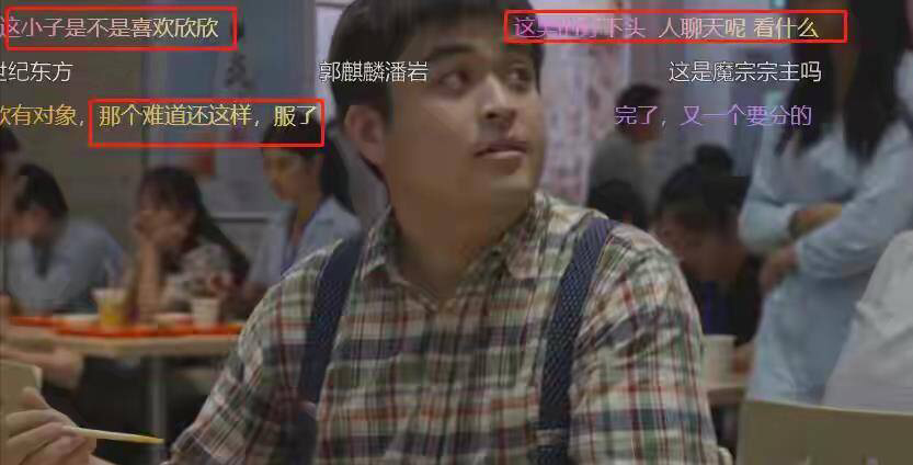 平凡之路|好家伙!央视接地气的《平凡之路》,毁于“靠爹”关系户演员手里