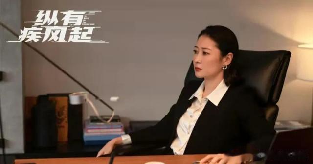 梁静|气质美女梁静,太有范