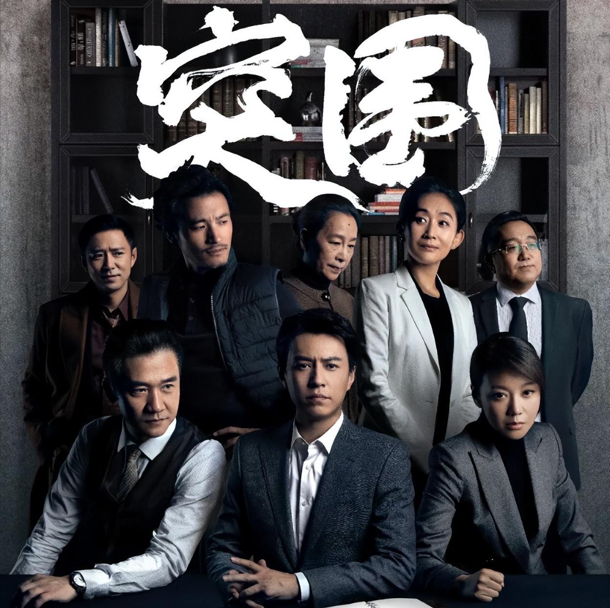 |柯蓝：被李亚鹏抛弃，50岁不婚不育，我有固定伴侣