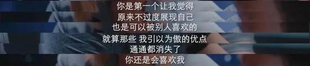 hr|年少成名的“乖乖女”,曾因美貌被造黄谣,如今“未婚先孕”?