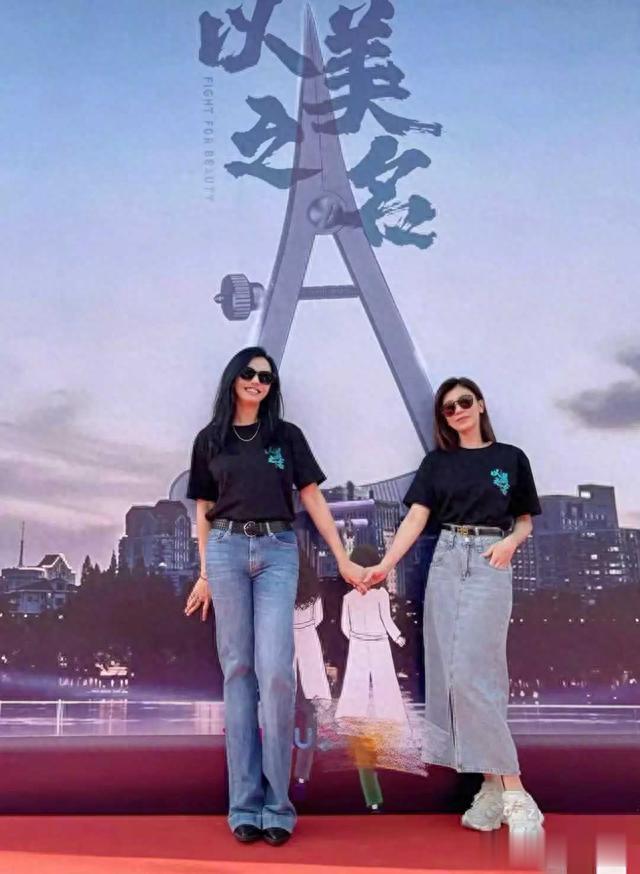 身高160的贾静雯和169的姚晨同框：身材比例的魅力所在