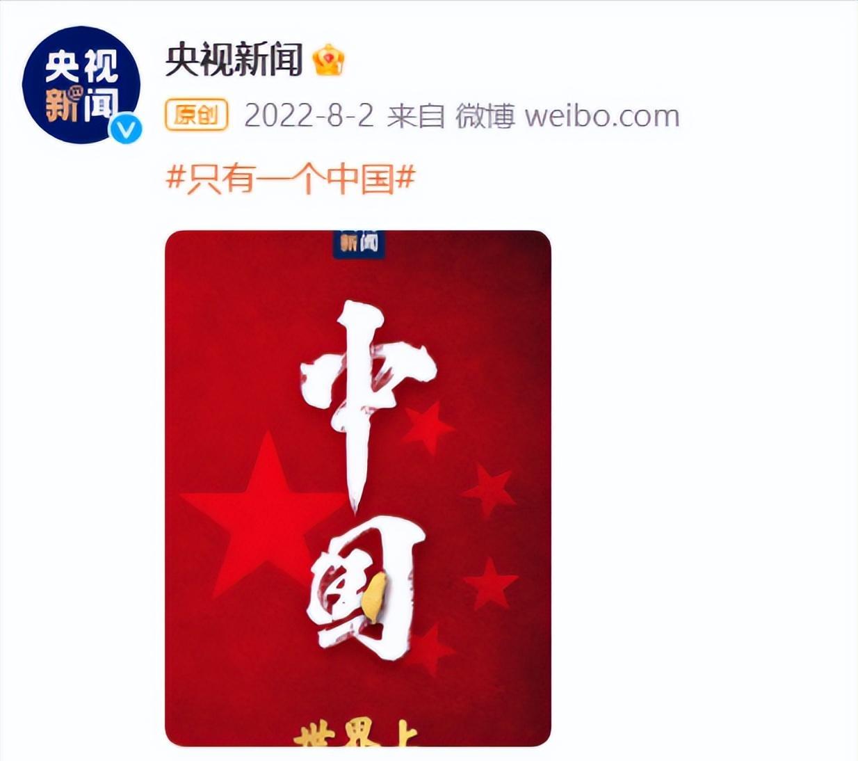 不作哪会“死”,三番两次挑战大众底线,她已经走上了不归路