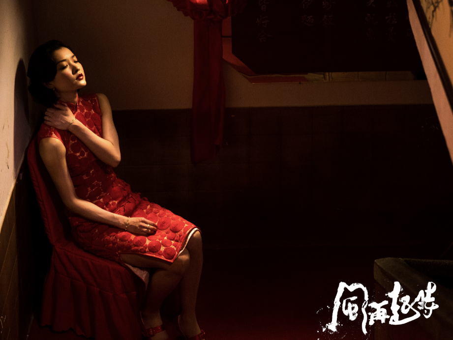 梁朝伟|?成本超3亿,片长从6小时删到143分钟,梁朝伟这部生猛新片来了