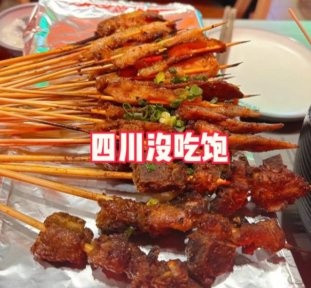 饺子|江西小伙先去四川吃烧烤，再去淄博吃烧烤，感慨：没对比就没伤害