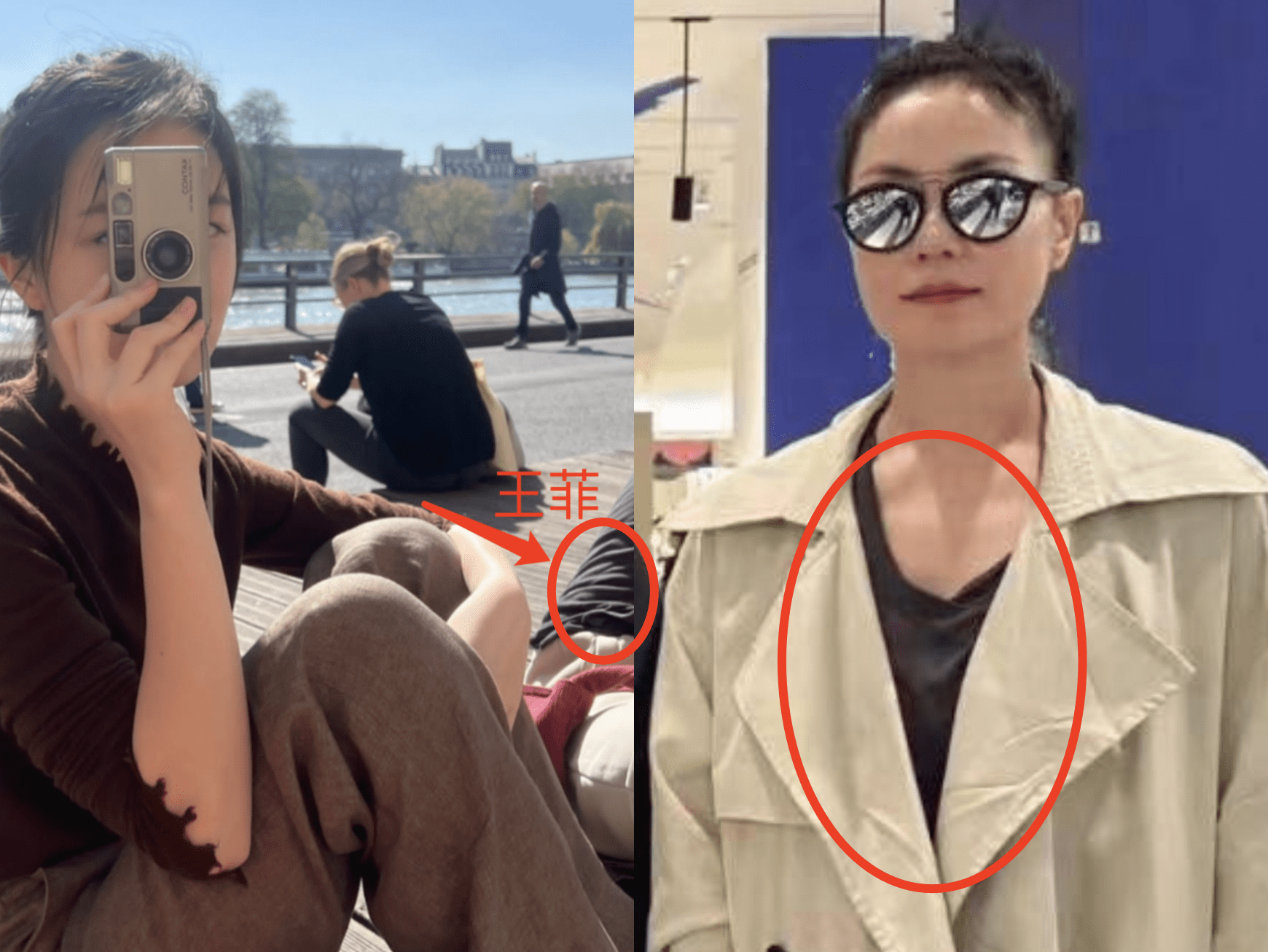 4月6日机场偶遇王菲 - 娱乐资讯(主打网)