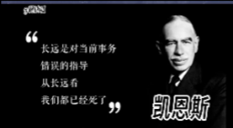 为什么你赚钱难，而暴富的人却那么多？那是因为你不理解他们的致富本质。