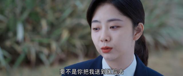 向风而行|《向风而行》:语珩放弃南亭,是最明智的选择,也将赢来幸福人生