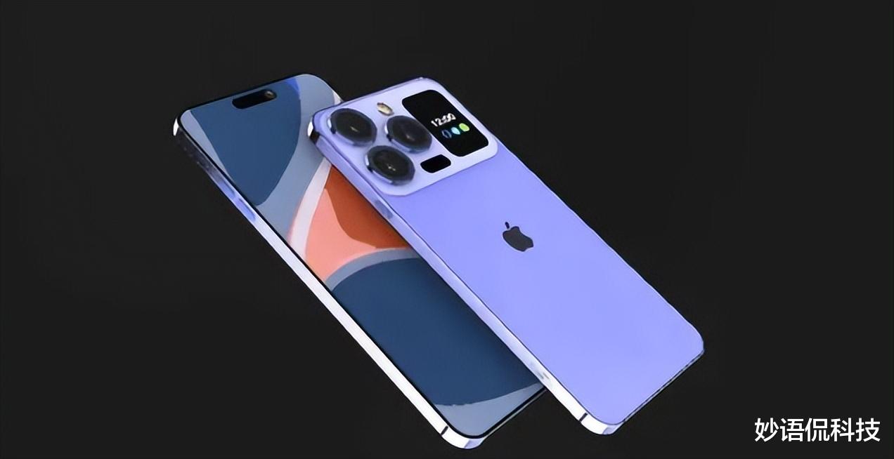 iPhone|iPhone15Ultra渲染图：钛合金材质+副屏，果粉：难得惊艳