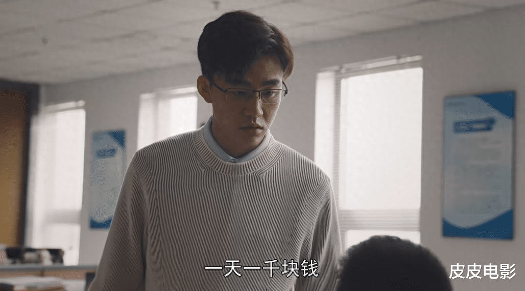收视升至第一，央视又证明了自己的“眼光”，这次换高叶王阳火了