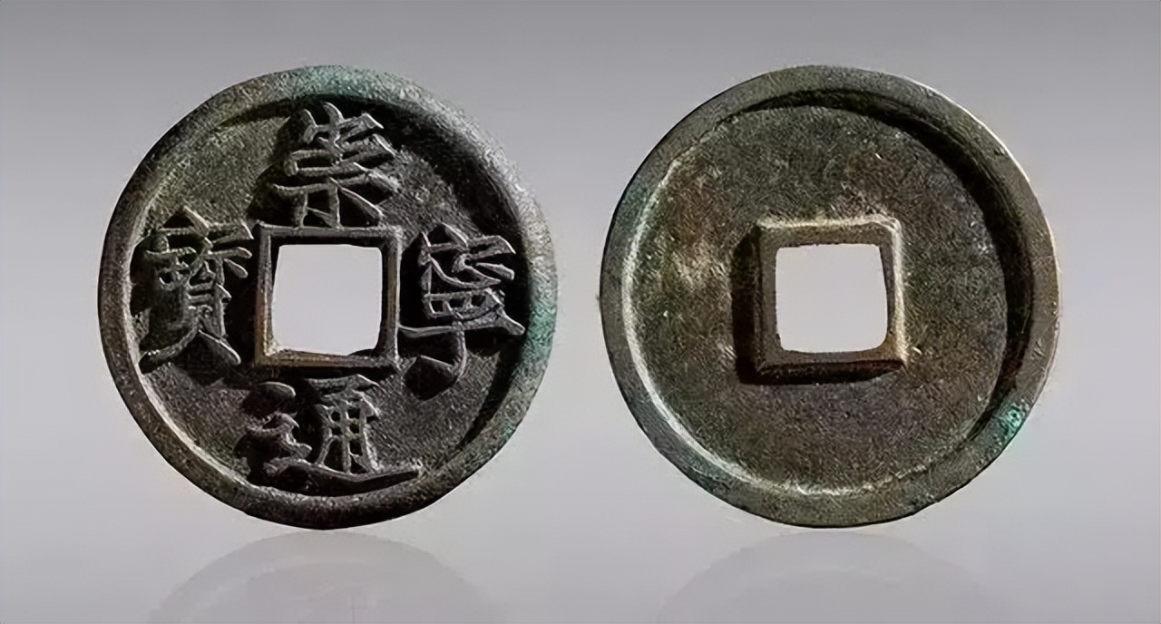 如今古钱币的现状是什么样？