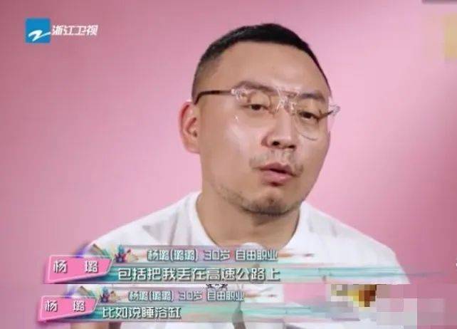 孙骁骁|孙骁骁小腹隆起已怀孕?与任重试婚纱疑奉子成婚,戏精女与插刀男修成正果