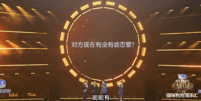 黄宗泽|香港著名渣帅代表黄宗泽又交新女友了！