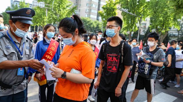 2023年强基入围分数公布，多所985高校分数下降，或与张雪峰有关