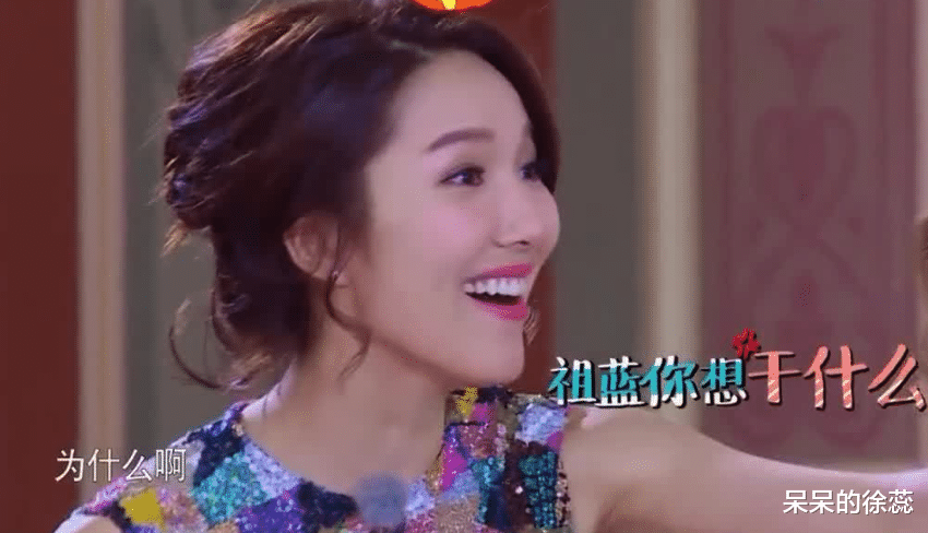 李晨|《跑男》8期高光排名，郑恺垫底，李晨夺亚，周深当之无愧拿第一