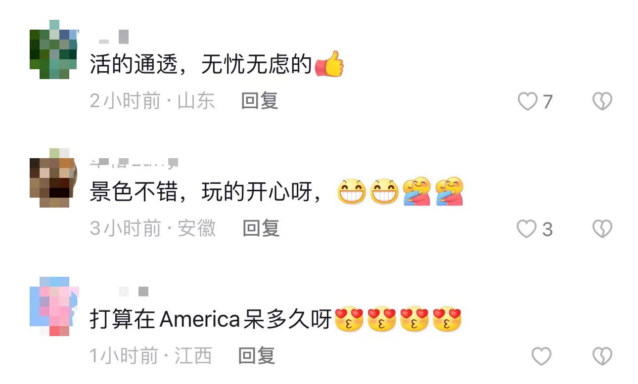 姚芊羽|姚芊羽现身夏威夷！住豪华酒店狂购奢侈品，白皙丰腴43岁仍未婚