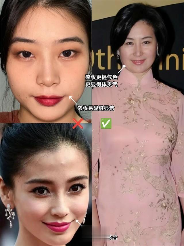 看了顶级名媛才明白:美到骨子里的女人,妆发精致、裙子不上膝盖