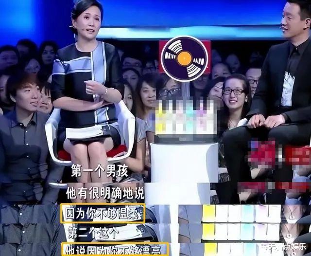 黄菡当婚礼证婚人,走路踉跄显苍老,南京住千万别墅带外孙很享受