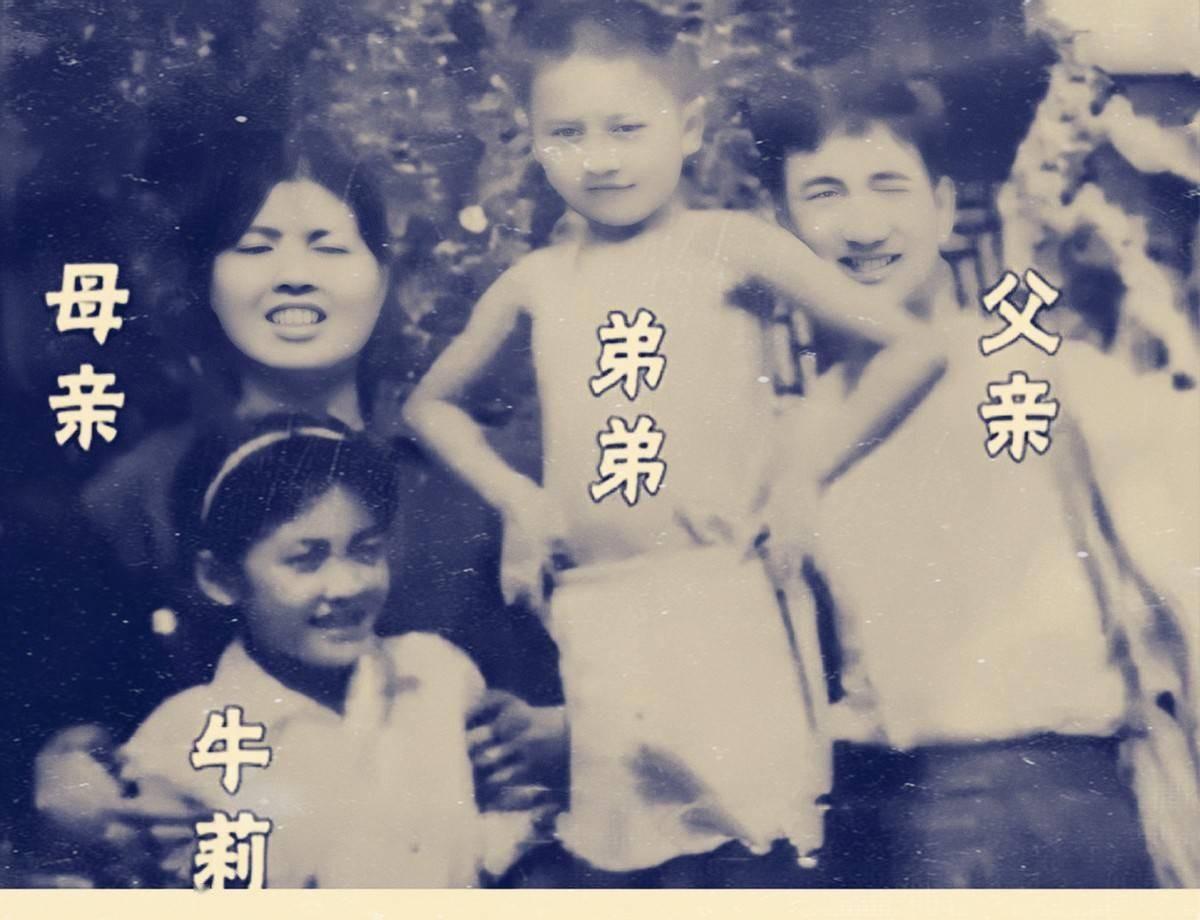 牛莉|牛莉：8次登春晚，24岁嫁给大7岁圈外男友生儿育女，50岁依旧很美