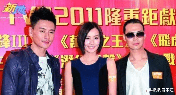 黄宗泽|香港著名渣帅代表黄宗泽又交新女友了！