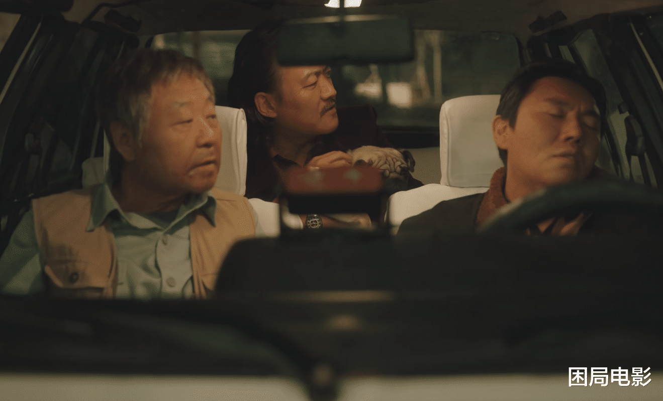 漫长的季节|看了6集《漫长的季节》,发现男演员之间,会演不会演,一眼看穿