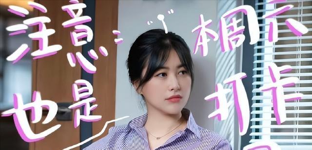 曾志伟|央视《平凡之路》告诉我们:当女配太惊艳时,女主可以去打酱油了