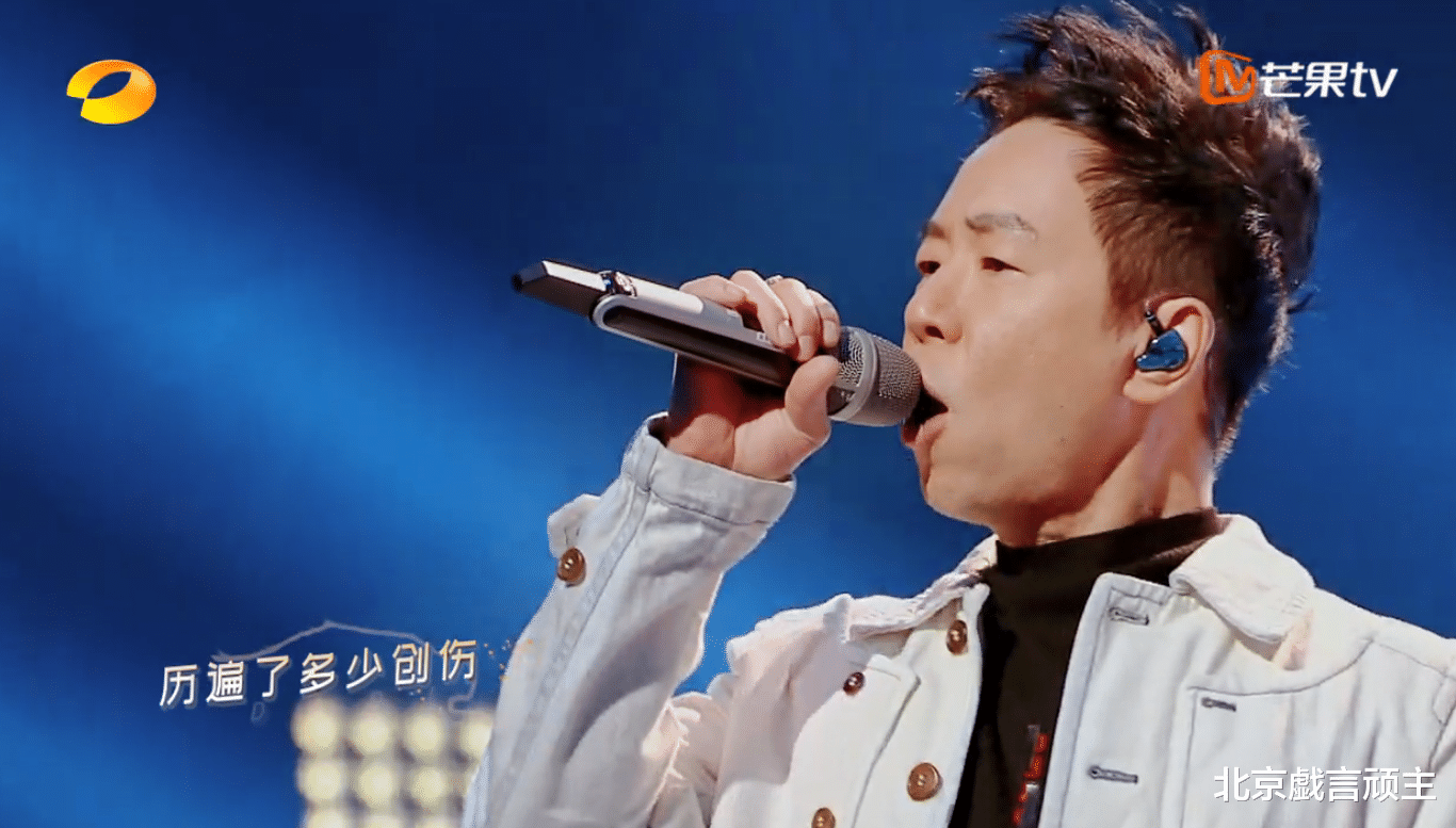 黄贯中|我想和你唱：大湾区专场，薛凯琪黄贯中，同框飙歌，再创收视巅峰