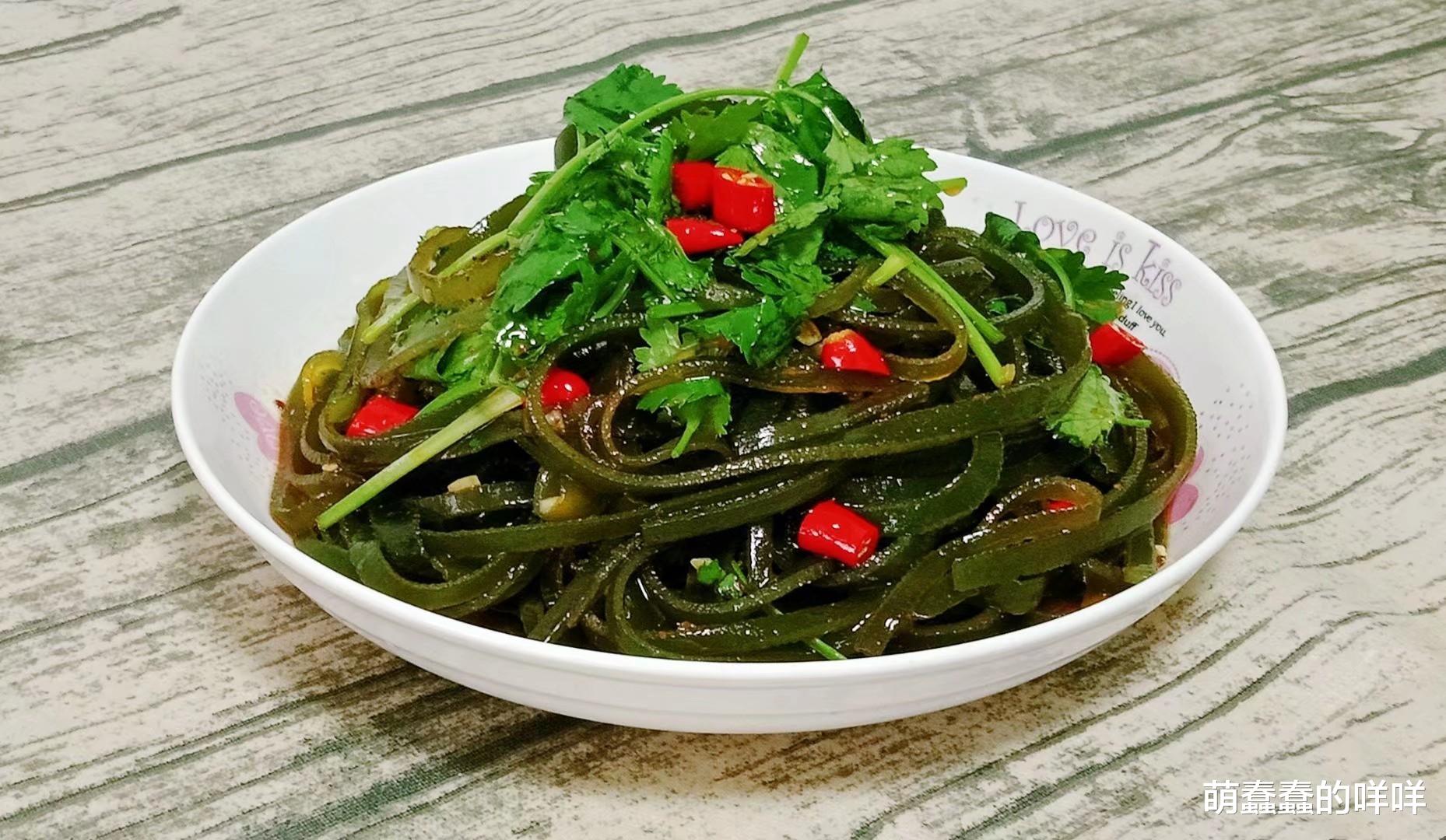 它被视为“海洋的蔬菜”,一补碘,二减肥,三防辐射,营养又滋补