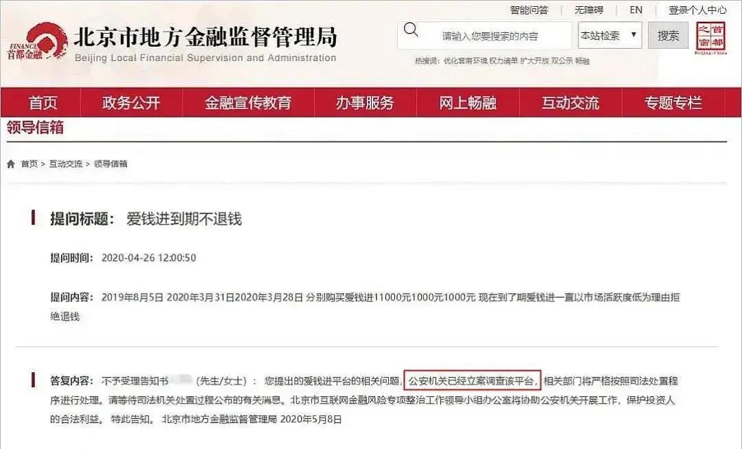 从“卫视一哥”到无人问津,毁掉汪涵的不是高山,而是一粒尘土